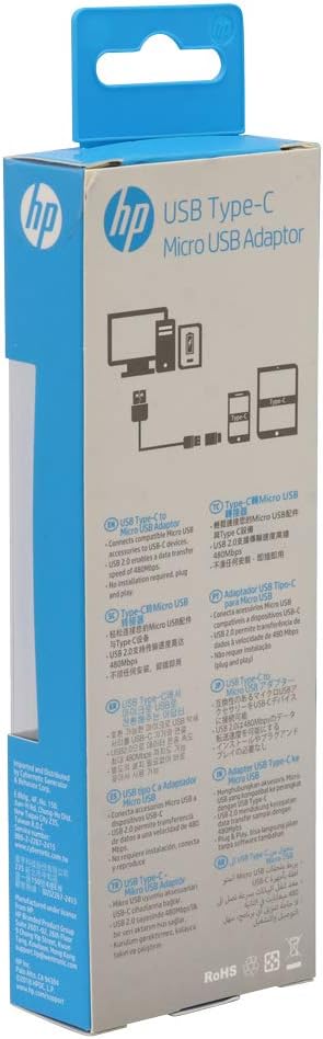 HP OTG USB Type-C to Micro USB Adapter, Compact Design, High-Speed Data Transfer - Rebuy-Box
