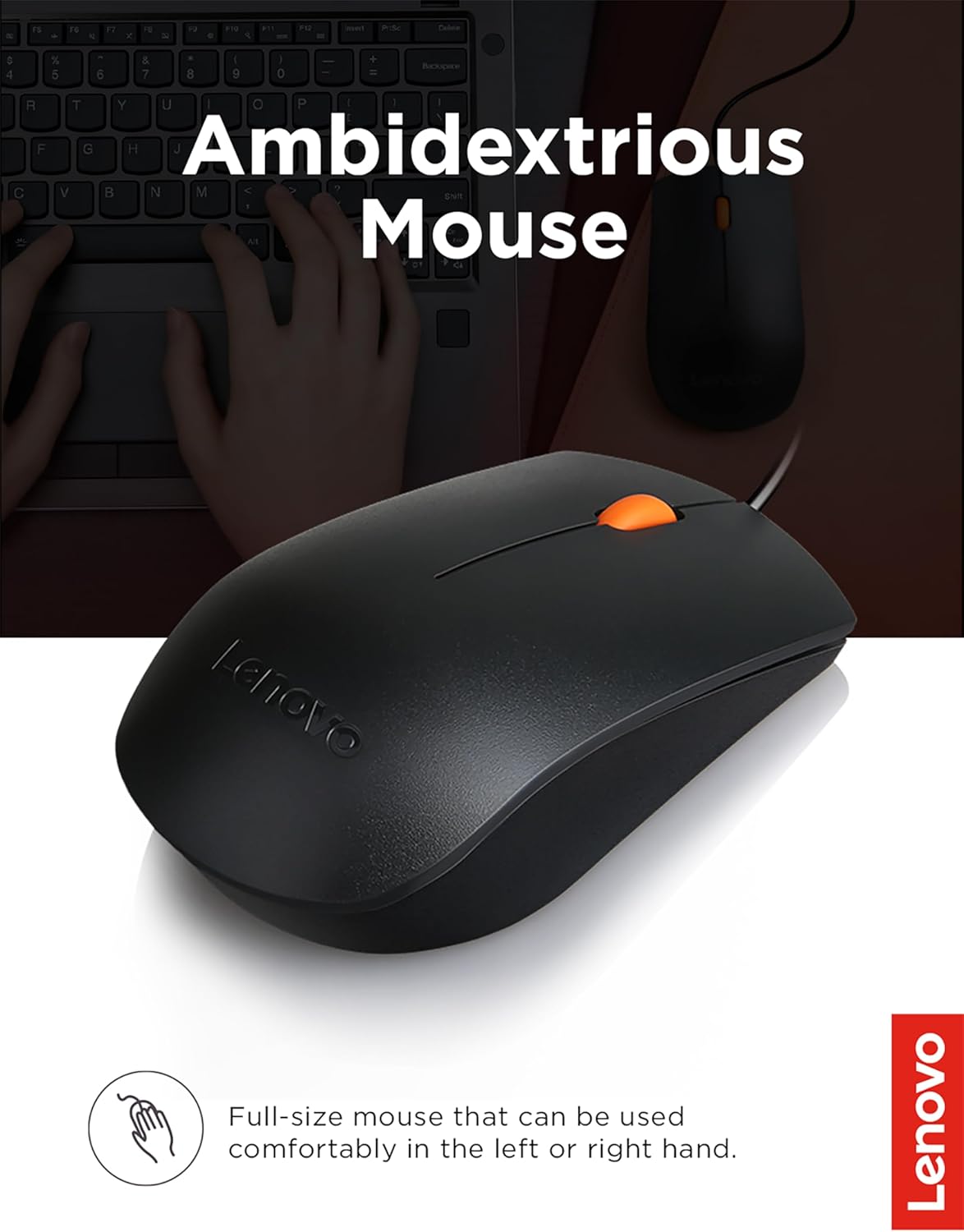 Lenovo 300 USB Wired Combo – Mouse Detail View - Rebuy-Box