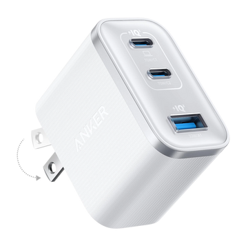 Anker Nano Charger (70W, 3 Ports) Wall Charger A121A – Compact High-Speed Fast Charger