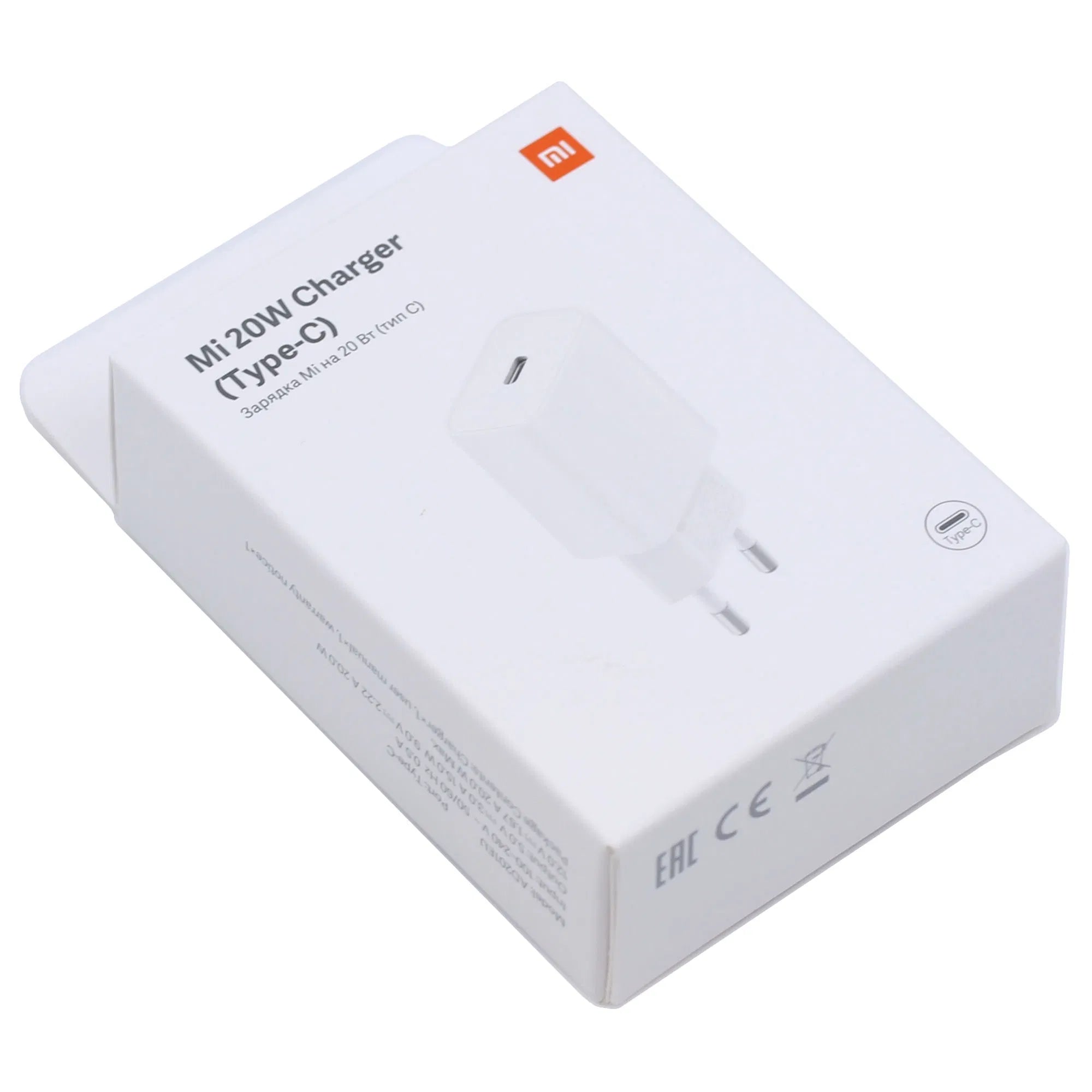 Xiaomi Mi 20W Charger Type-C – Fast &Compact Power (Grade A Open-Box)