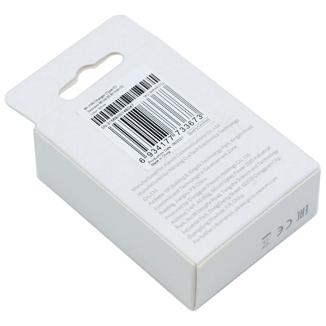 Xiaomi Mi 20W Charger Type-C – Fast &Compact Power (Grade A Open-Box)