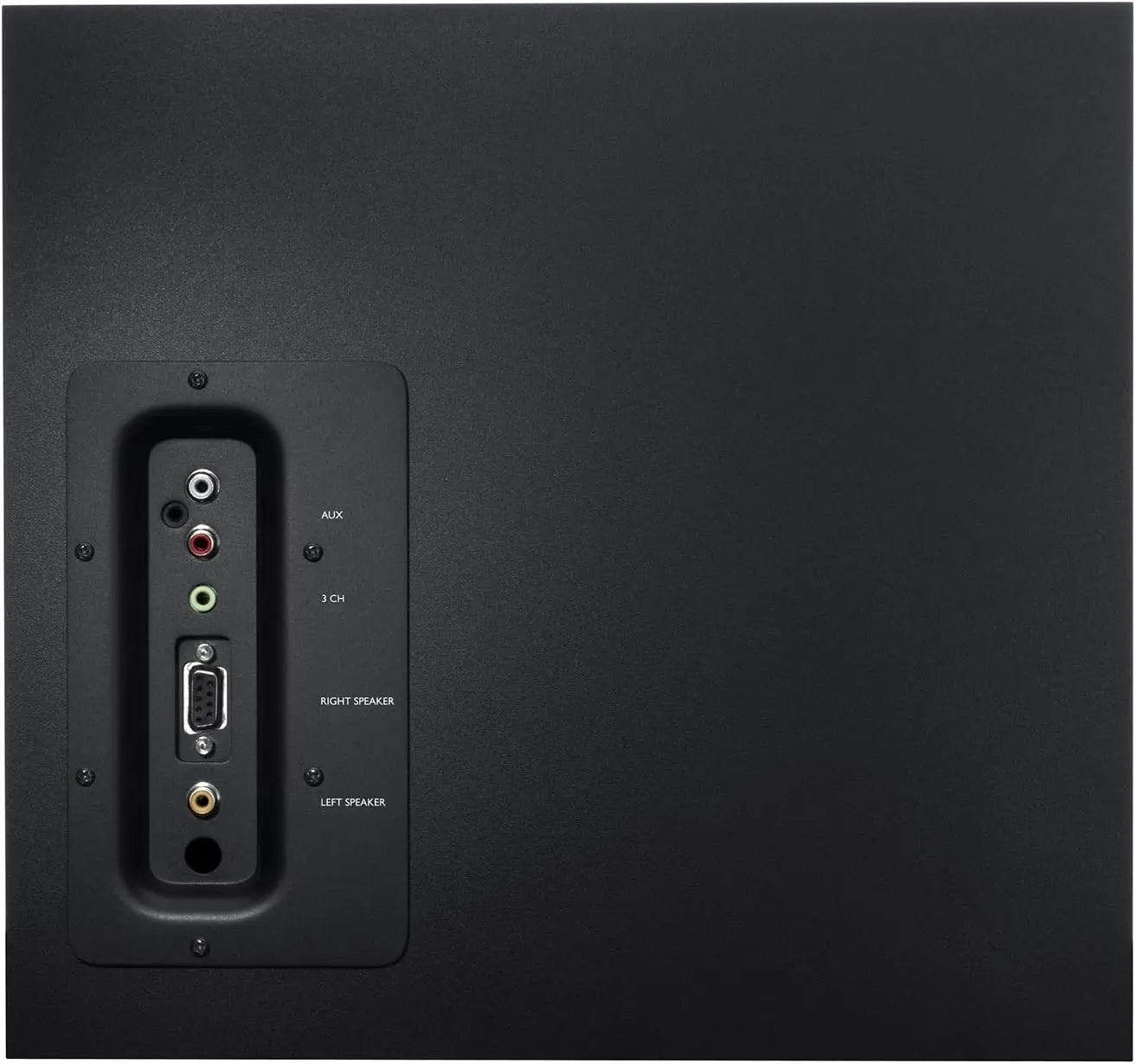 G623 Logitech Logitech Z623 2.1 Speaker System – THX-Certified Audio & Deep Bass ...