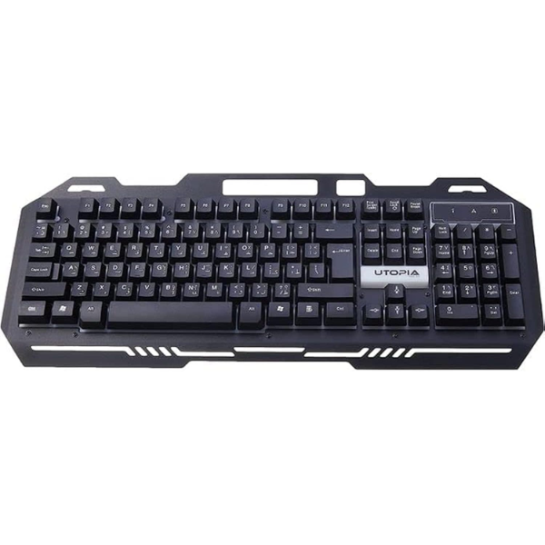 UTOPIA X200 Multimedia Keyboard, USB Connection, Ergonomic Design, LED Backlighting - Rebuy-Box