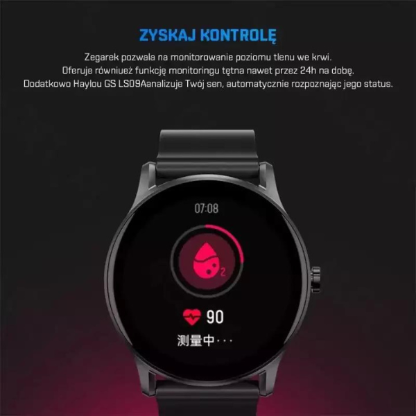 Haylou GS LS09A Smartwatch, 1.43" AMOLED Display, Heart Rate & SpO2 Monitoring, GPS, 12 Sports Modes - Rebuy-Box