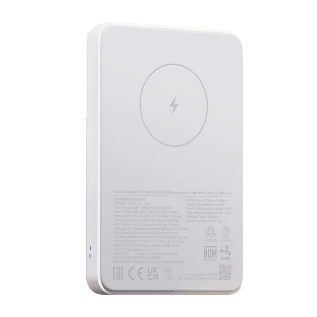 Xiaomi Magnetic Power Bank 5000mAh White - Rebuy-Box