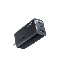 Anker 737 GaNPrime Charger 120W 3-Port USB-C Charger Black - A2148P13