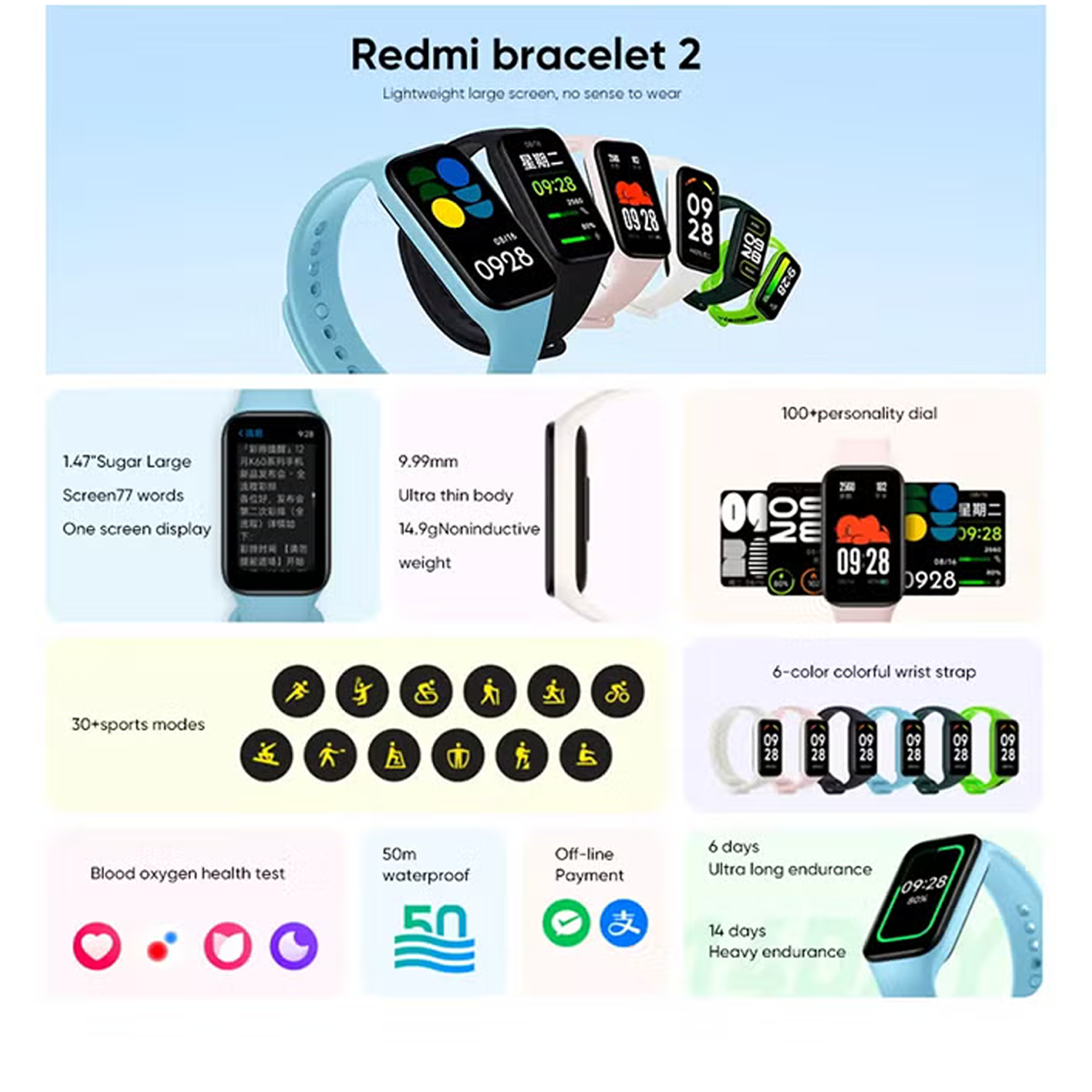 Redmi Smart Band 2 – Lightweight Fitness Tracker with Large Display & Health Monitoring