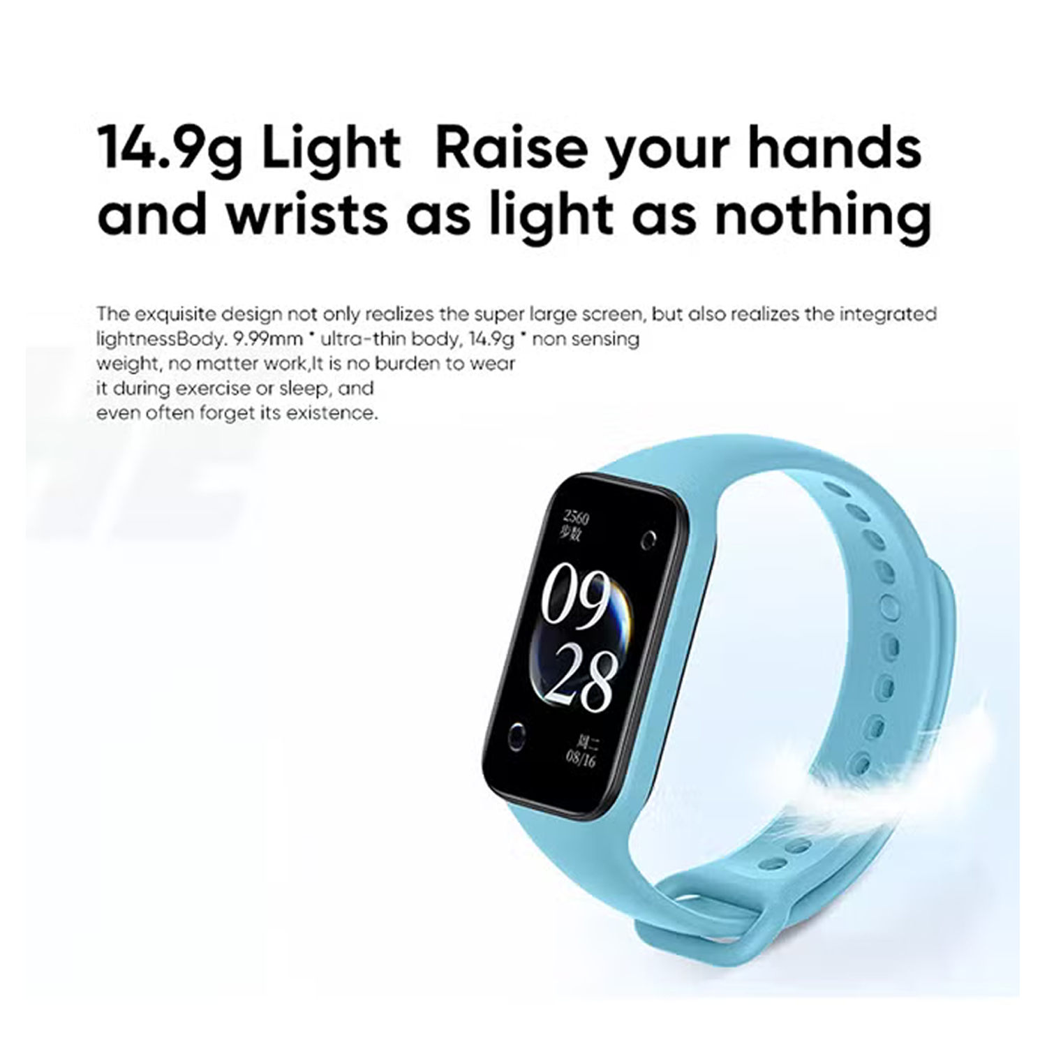Redmi Smart Band 2 – Lightweight Fitness Tracker with Large Display & Health Monitoring