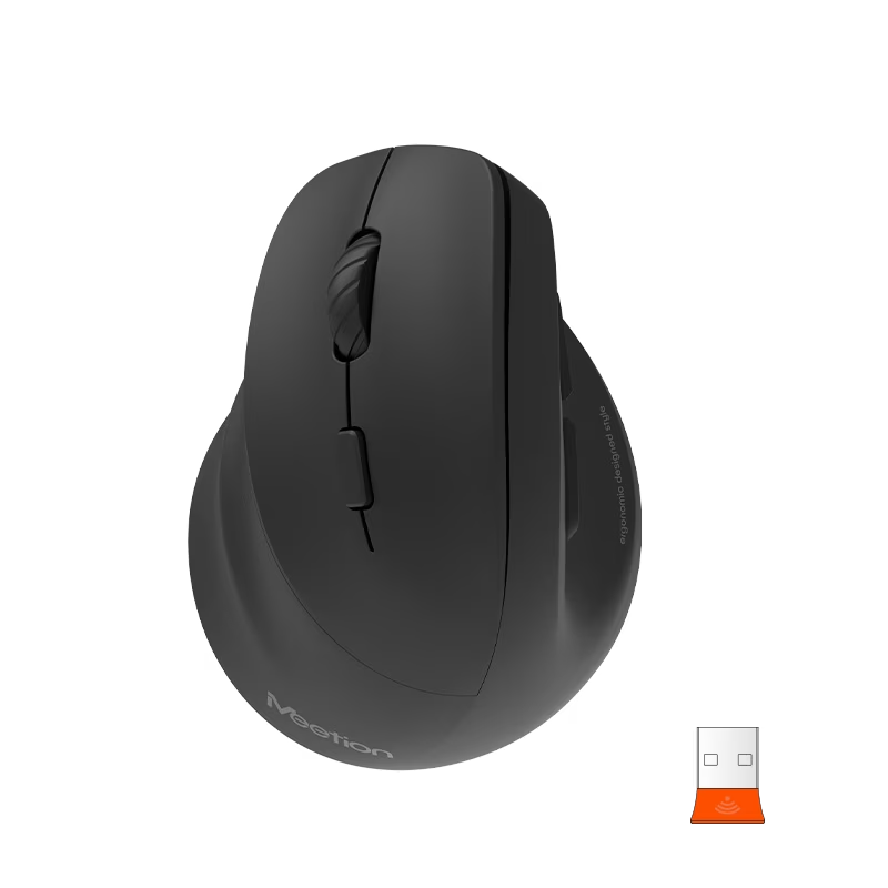 Meetion BTM010L Left Handed Ergonomic Dual Mode Rechargeable Mouse - Rebuy-Box