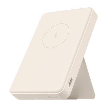 Xiaomi Magnetic Power Bank 6000mAh Tan – Slim Wireless MagSafe Charging - Rebuy-Box